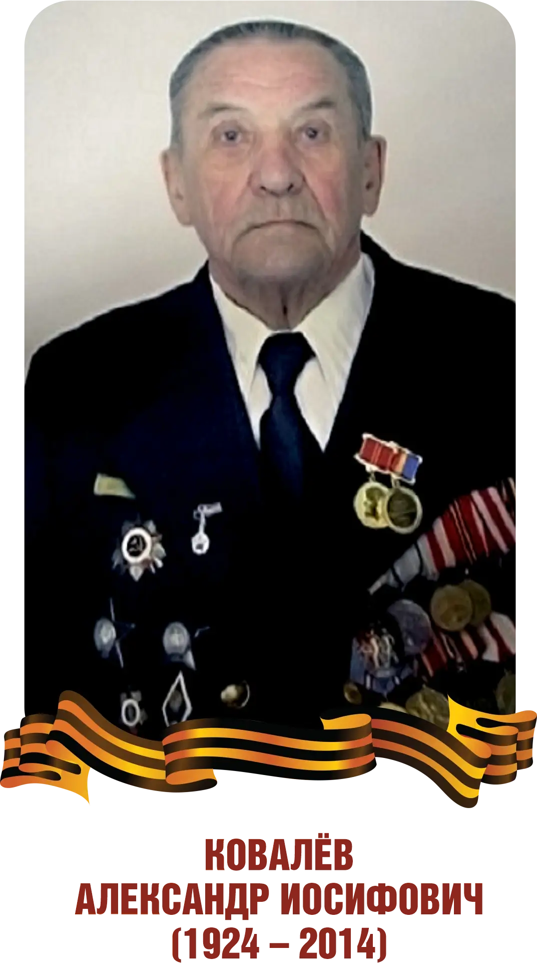 This image for Image Layouts addon