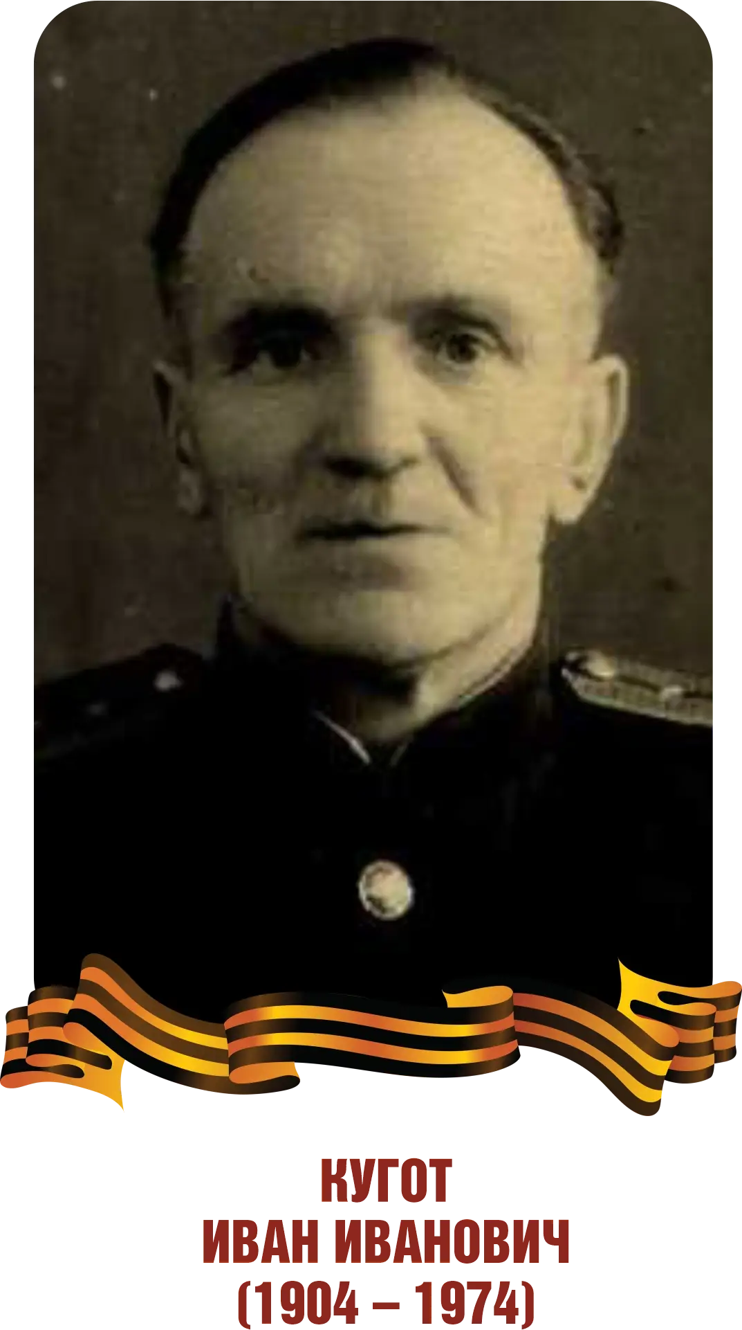 This image for Image Layouts addon