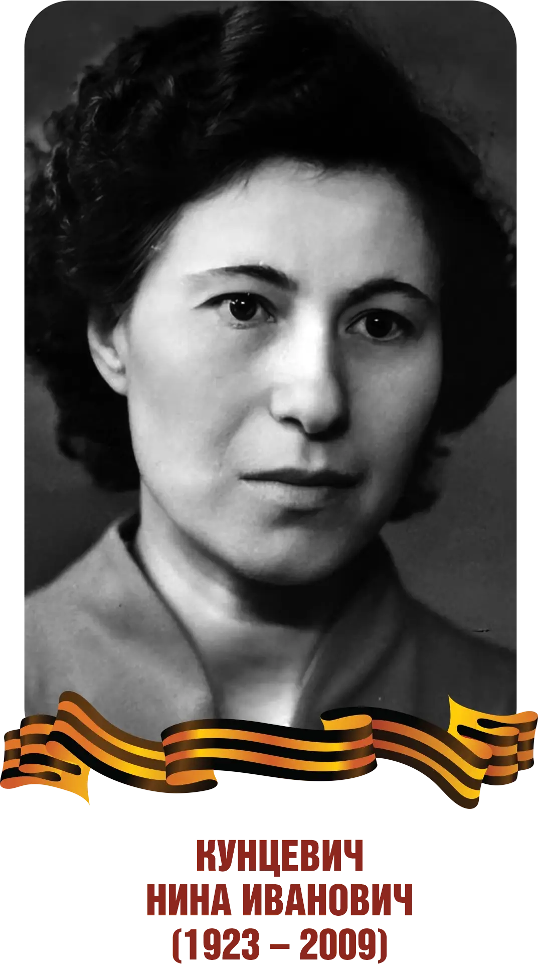 This image for Image Layouts addon