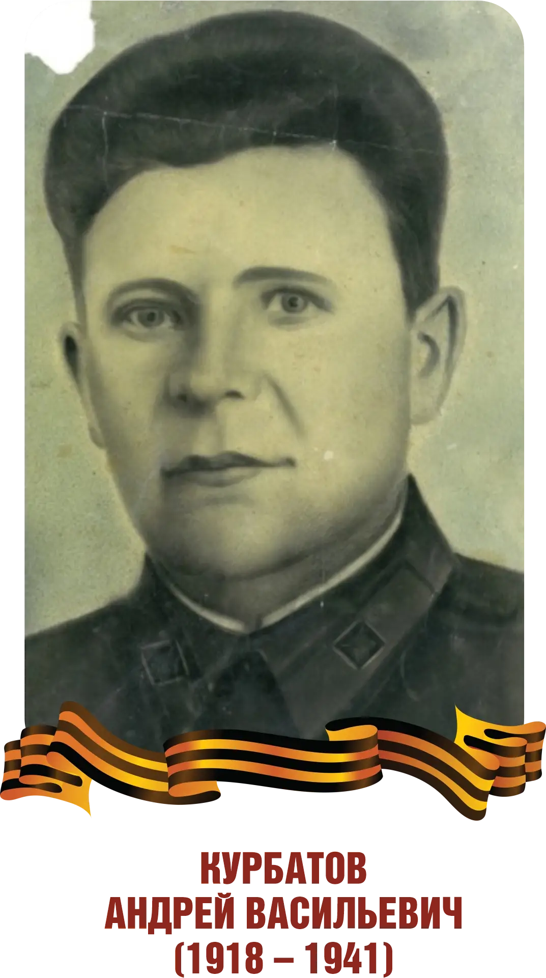 This image for Image Layouts addon