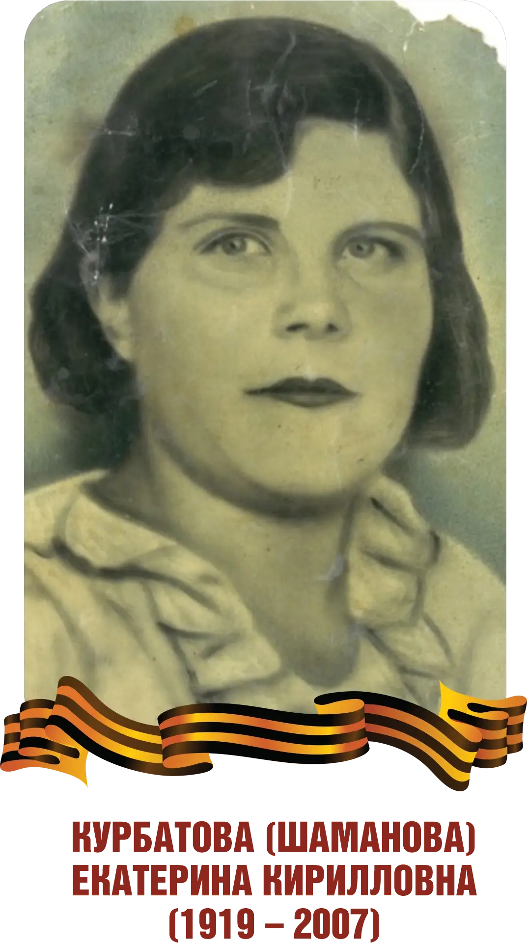 This image for Image Layouts addon