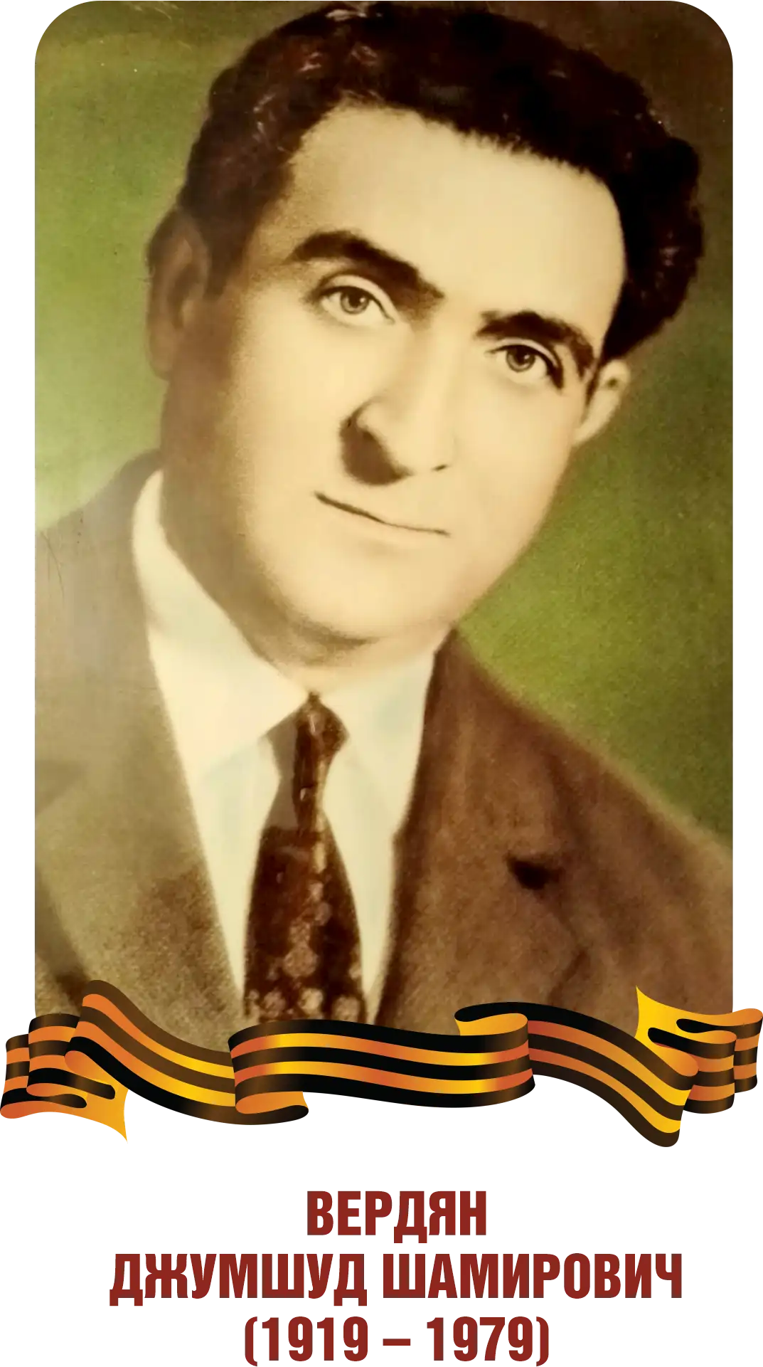 This image for Image Layouts addon