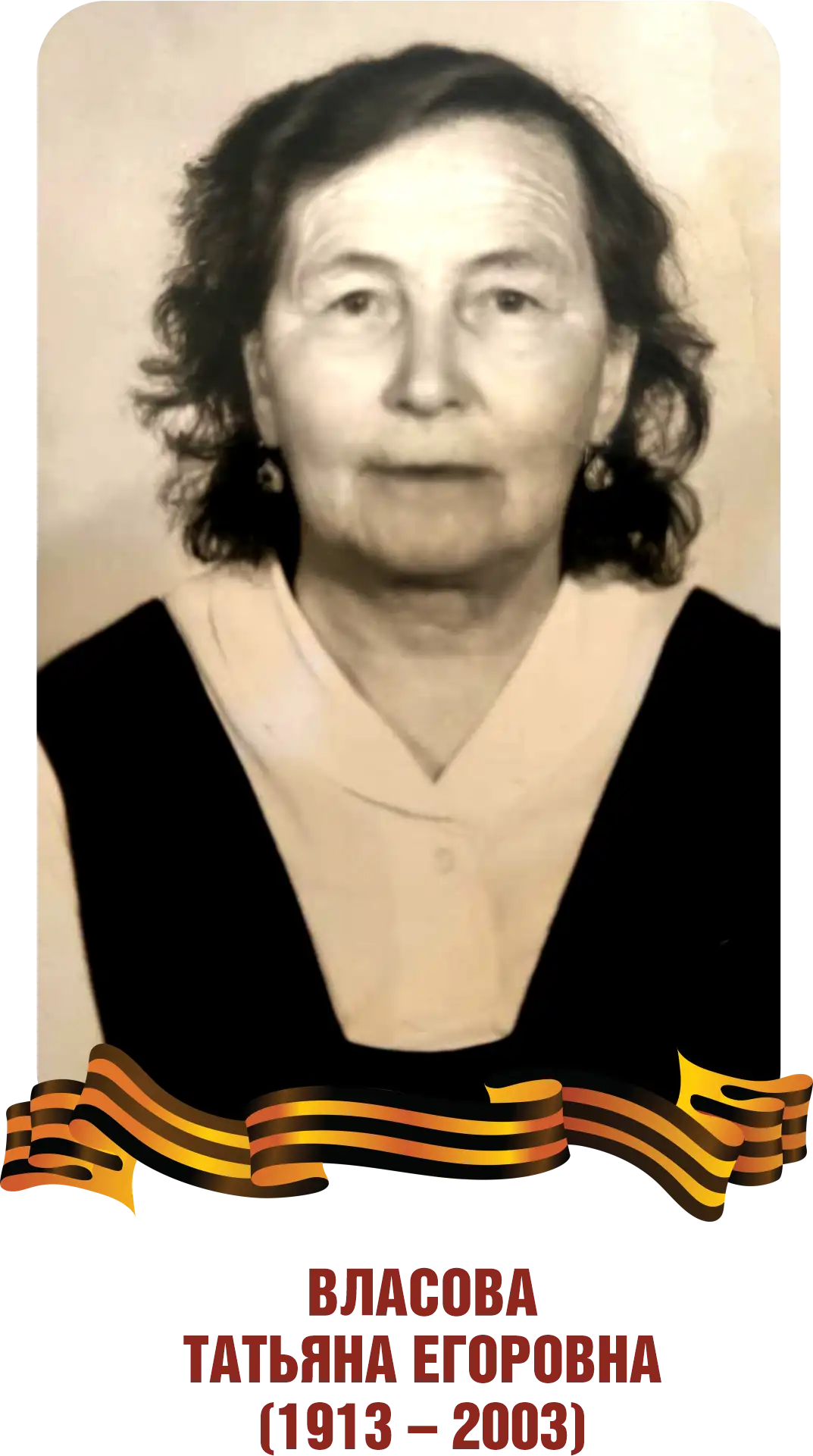 This image for Image Layouts addon