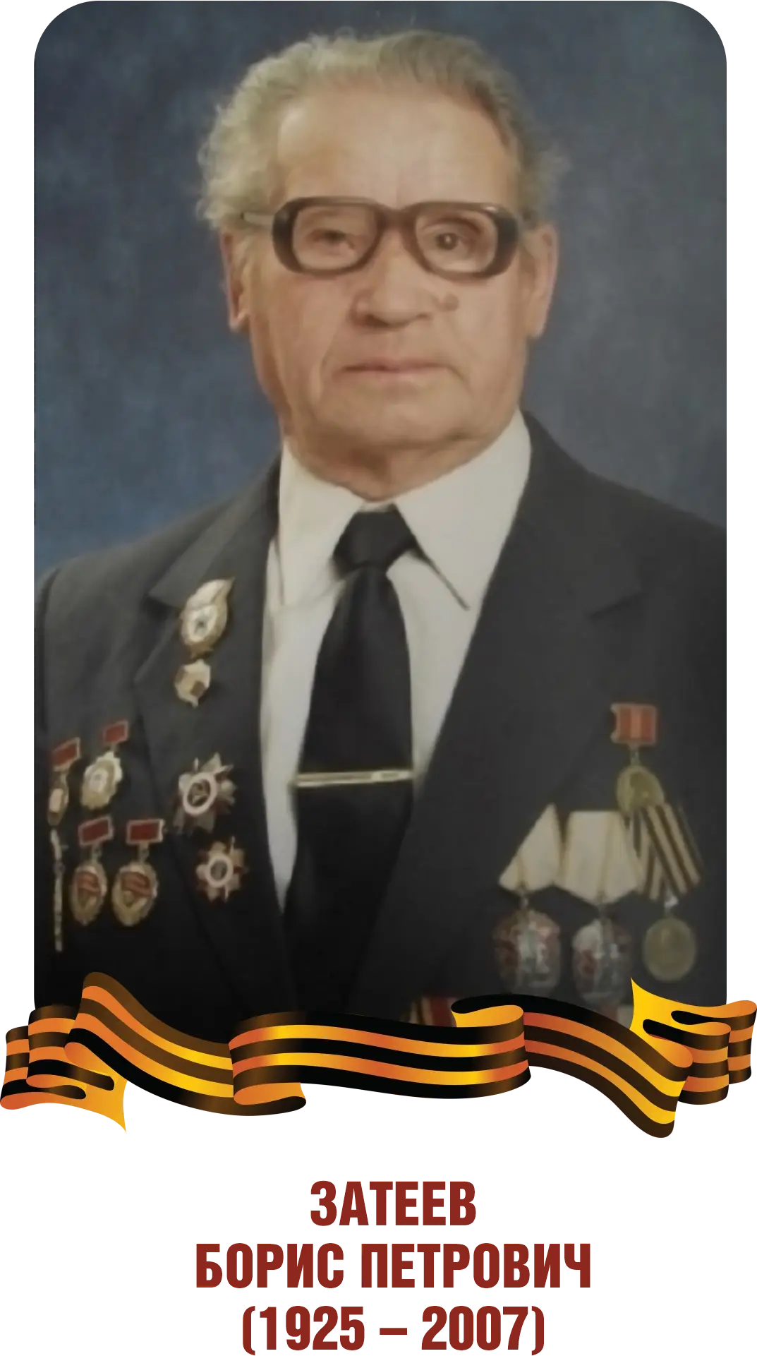 This image for Image Layouts addon