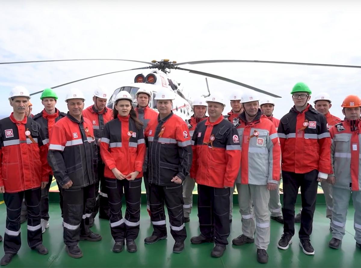 Акция «Георгиевская ленточка» прошла на морской платформе Д-6