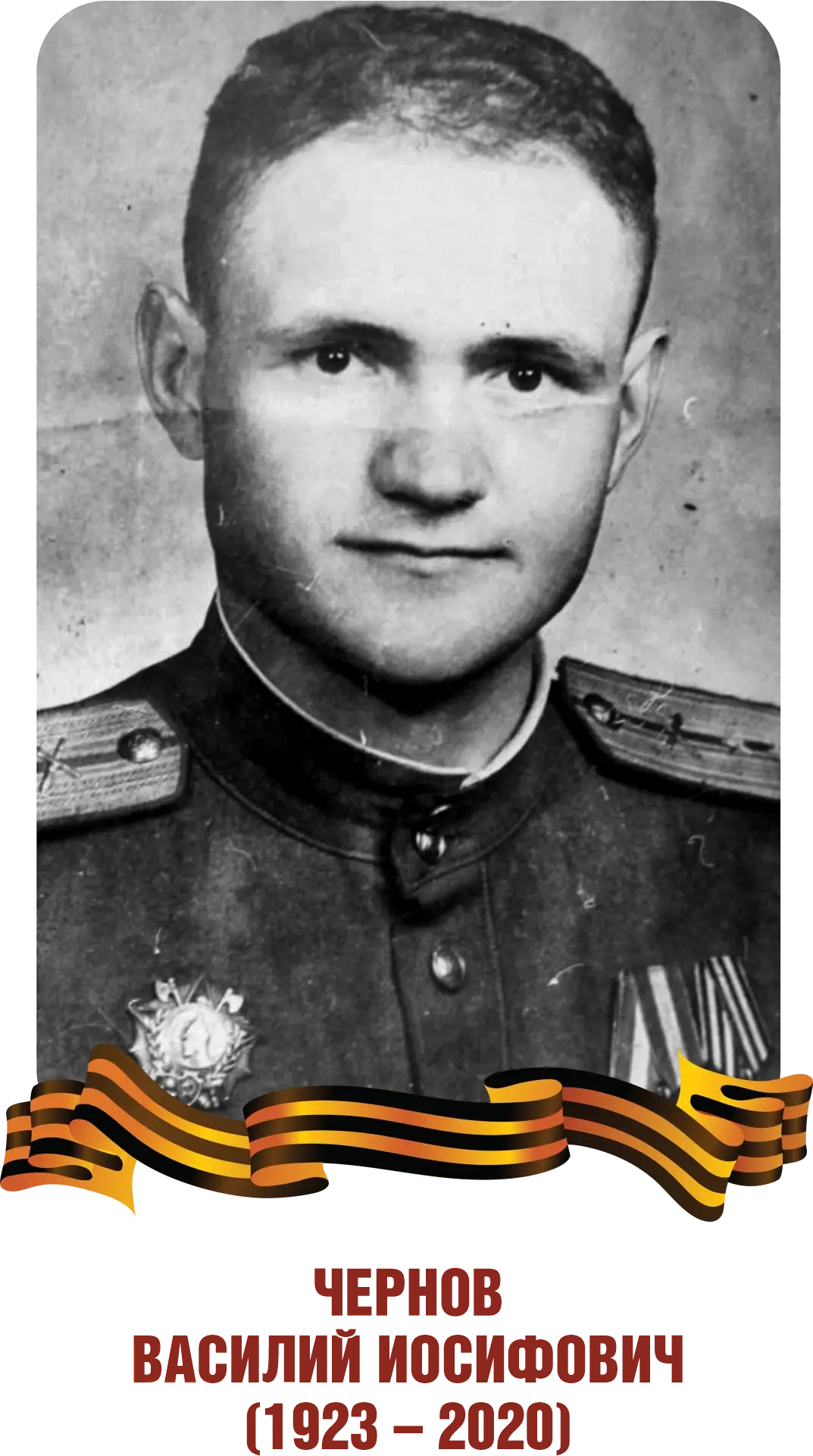 This image for Image Layouts addon