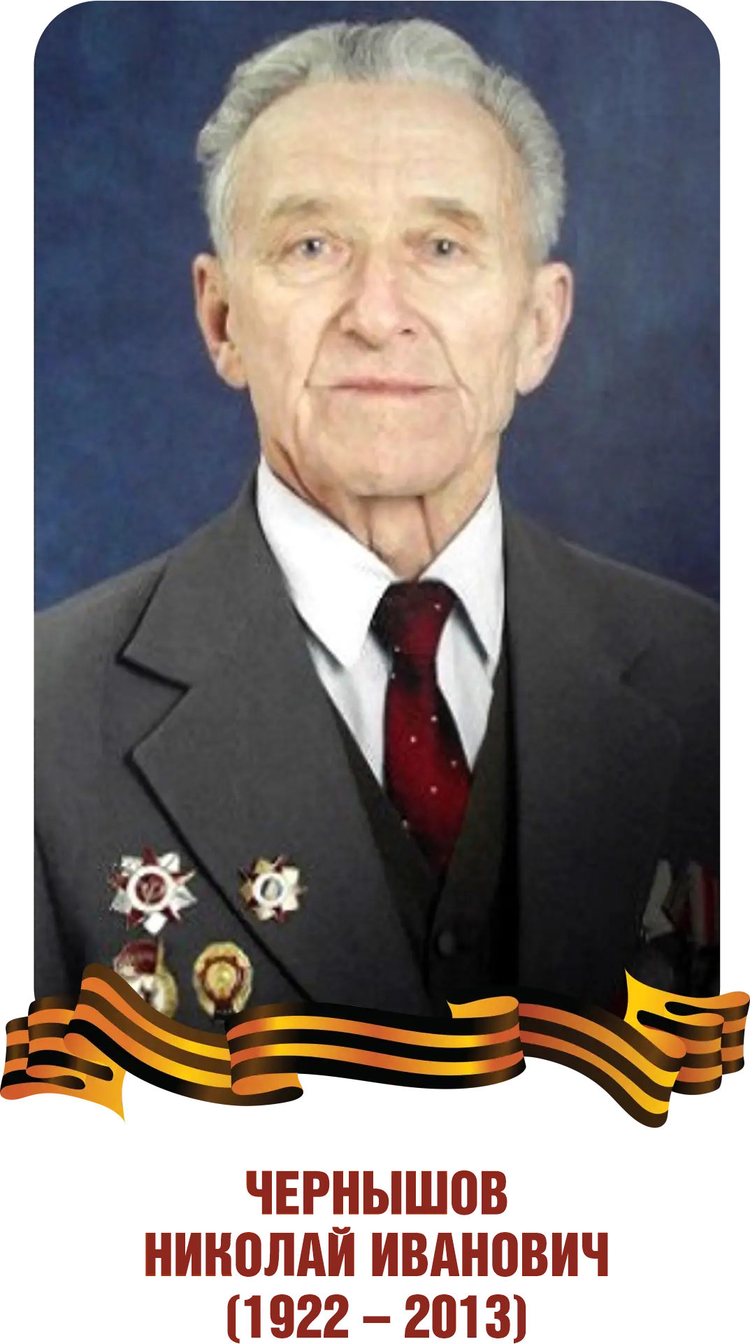 This image for Image Layouts addon