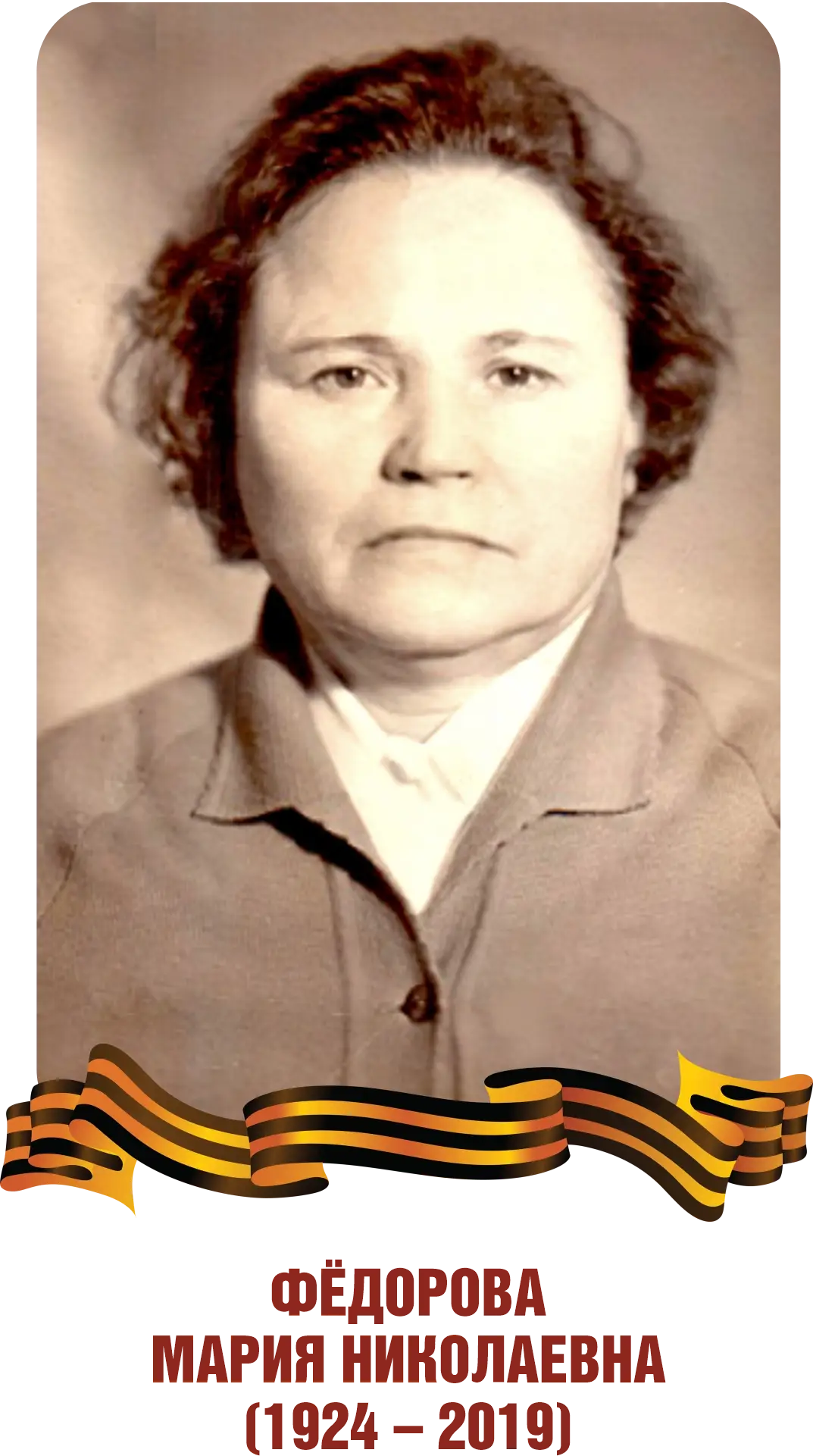 This image for Image Layouts addon