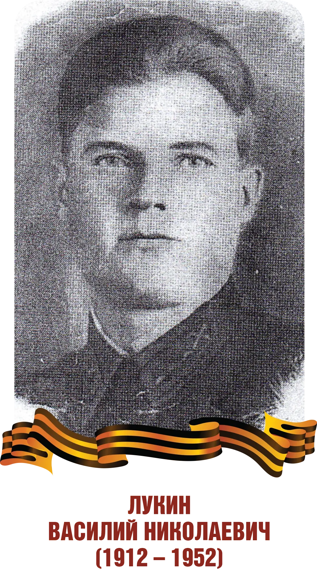 This image for Image Layouts addon