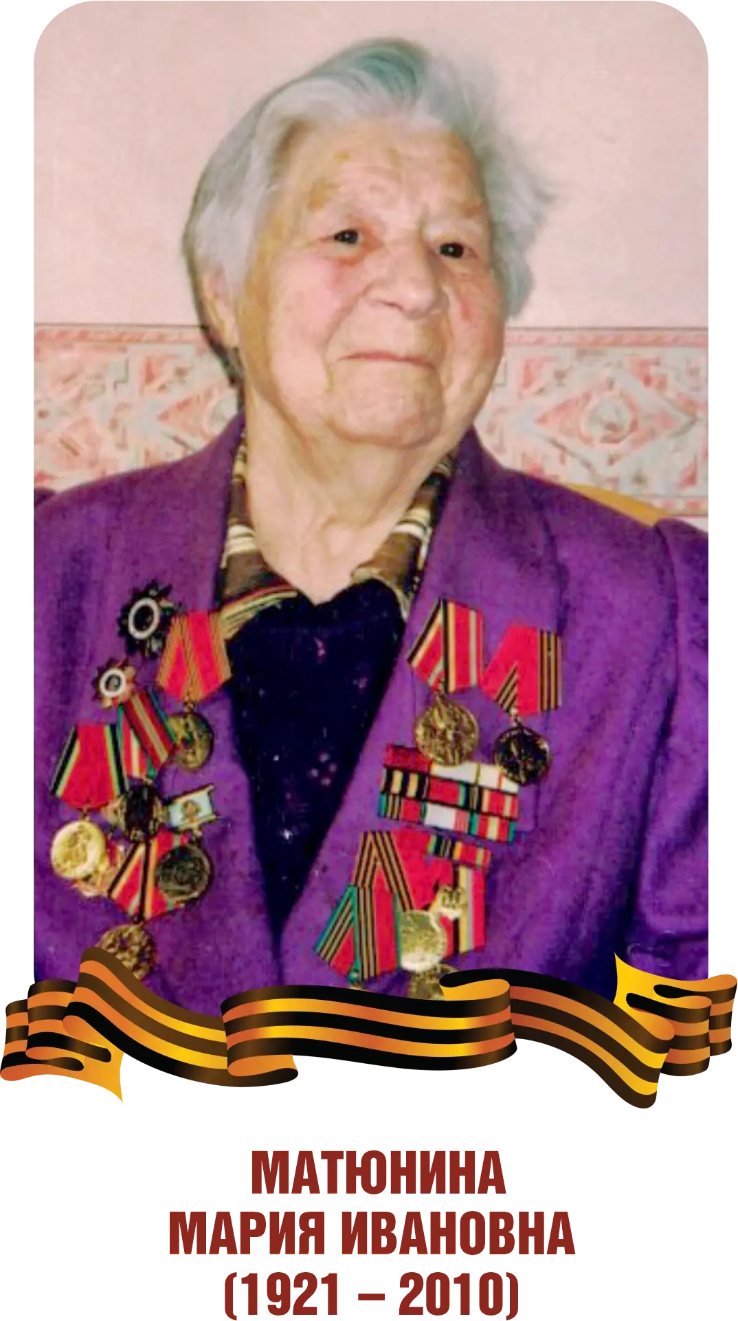 This image for Image Layouts addon