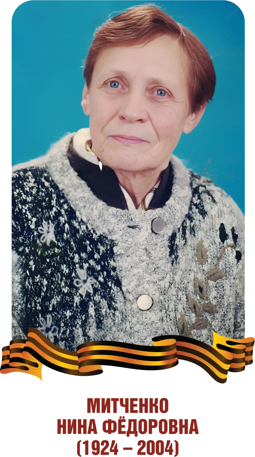 This image for Image Layouts addon