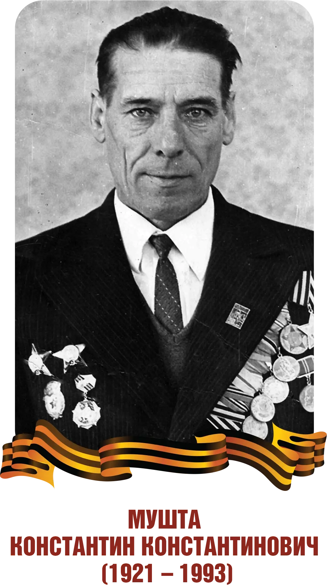 This image for Image Layouts addon