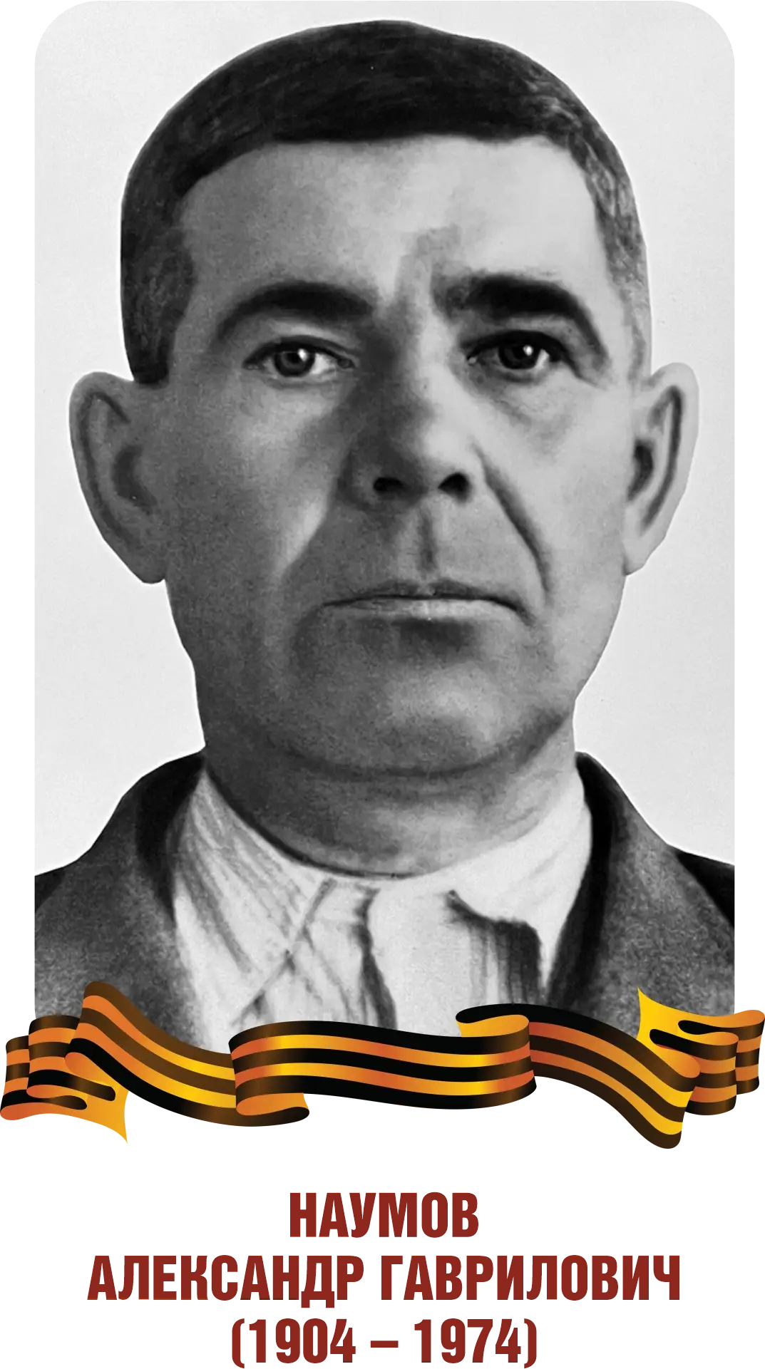 This image for Image Layouts addon