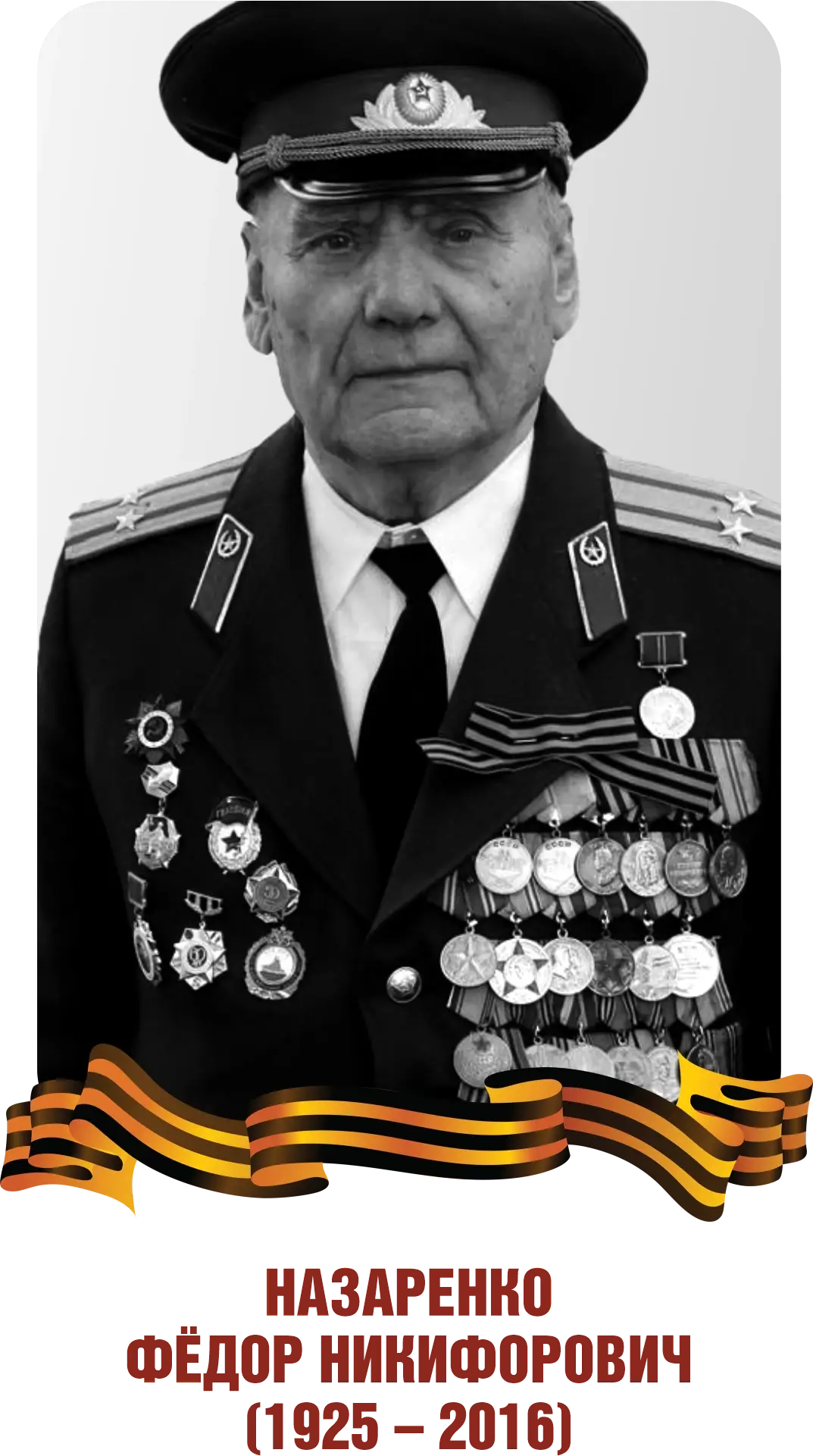 This image for Image Layouts addon