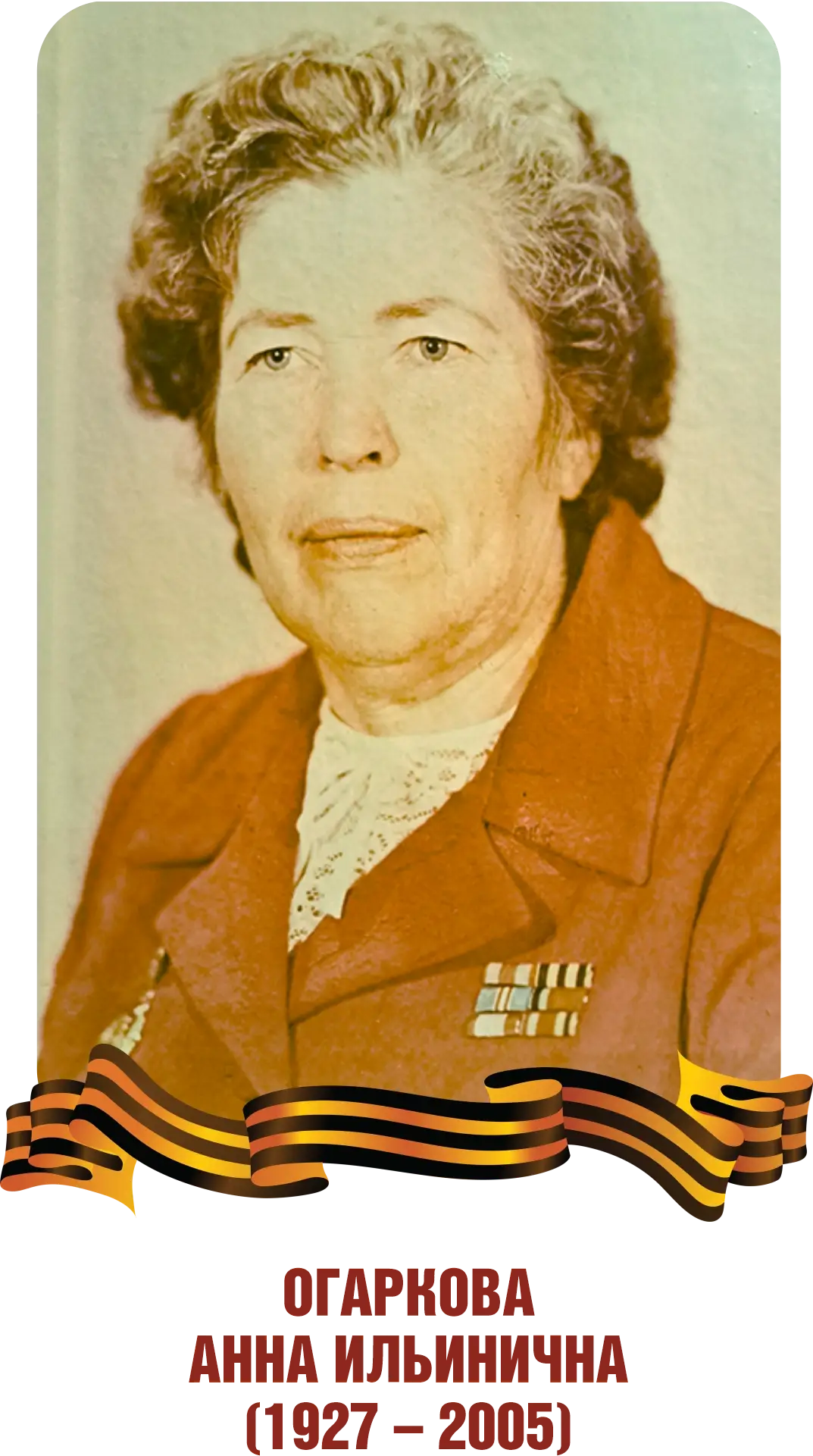 This image for Image Layouts addon