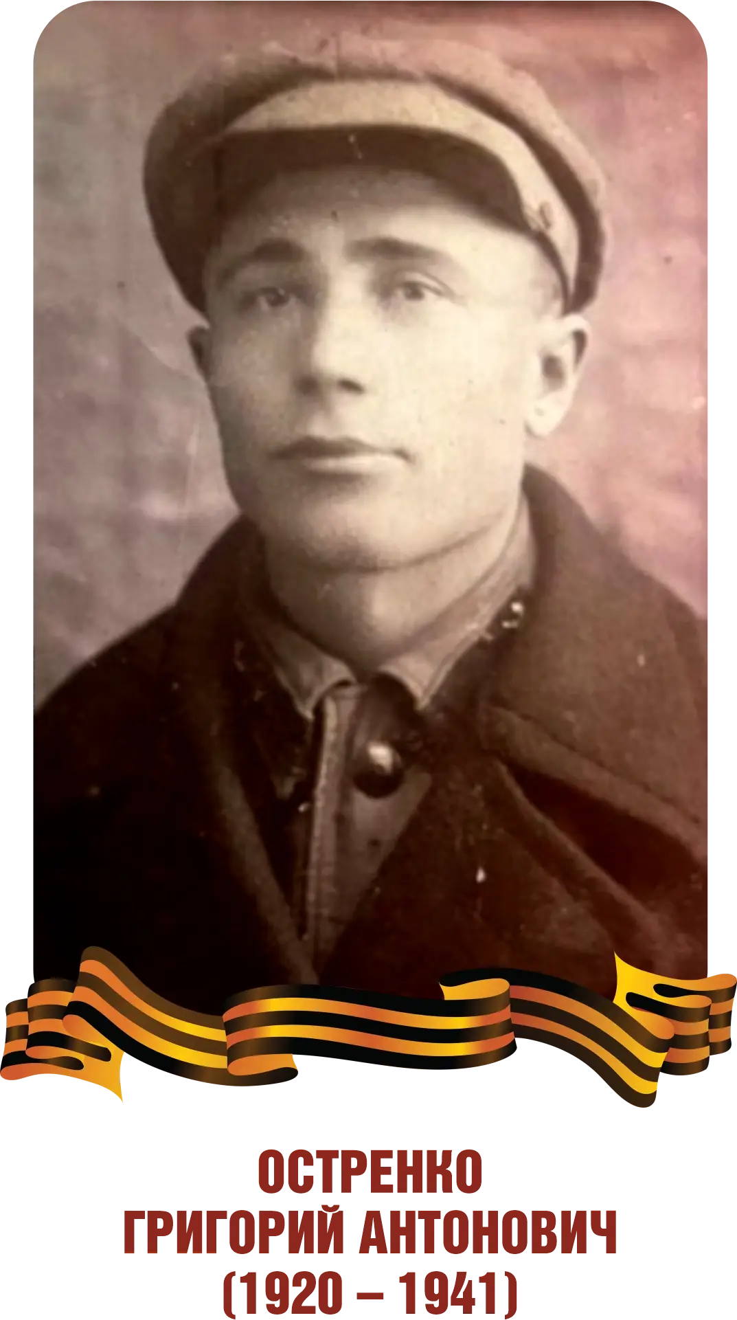 This image for Image Layouts addon