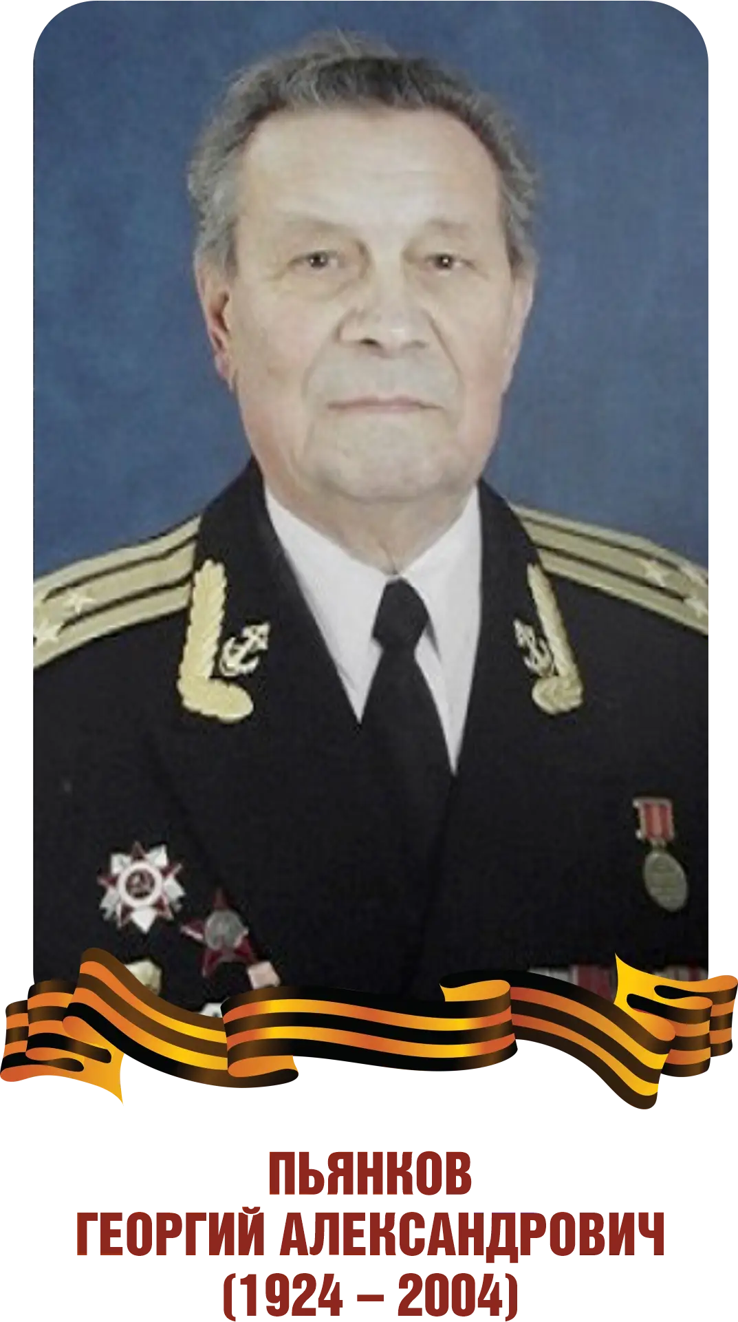 This image for Image Layouts addon