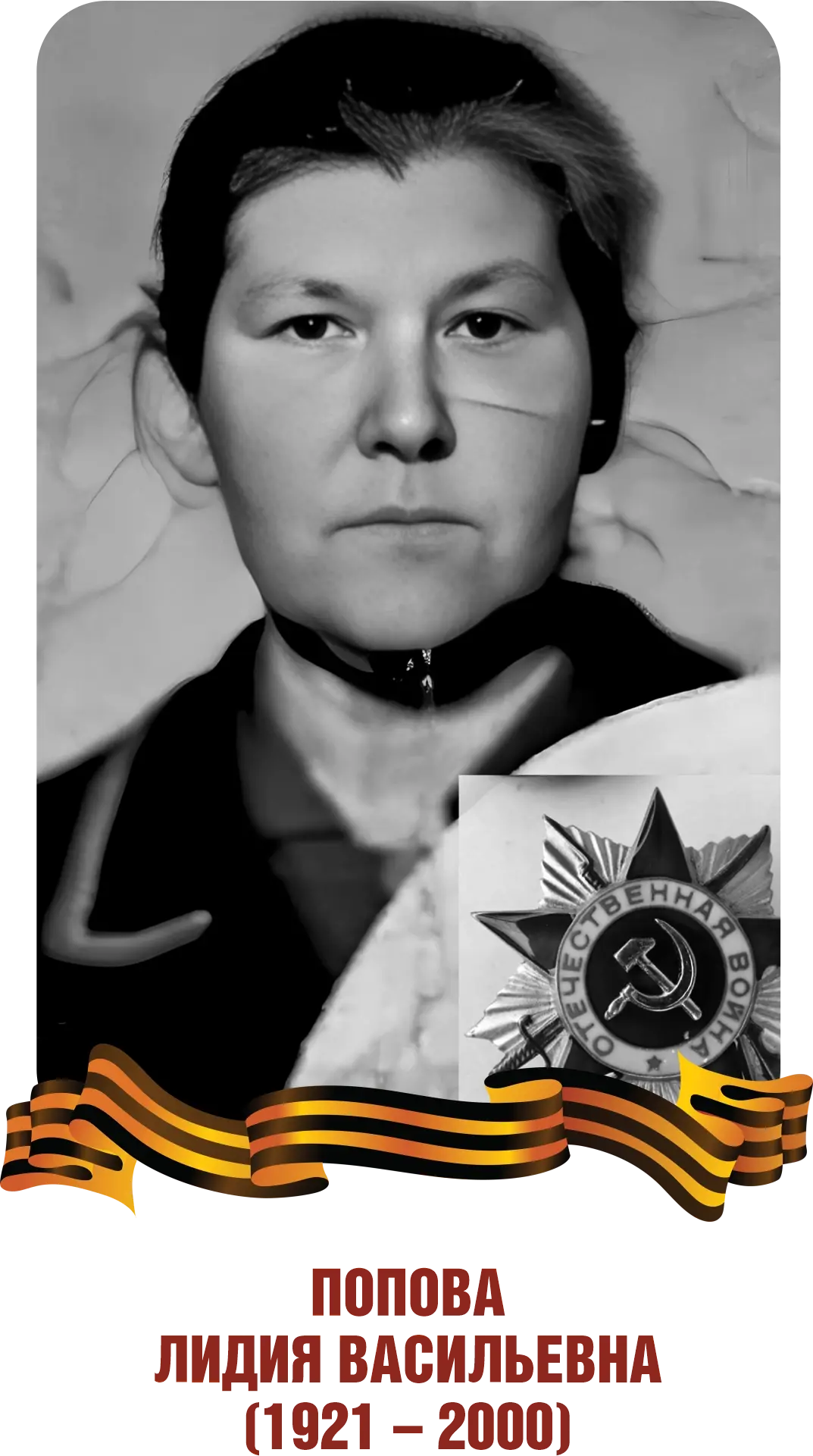 This image for Image Layouts addon