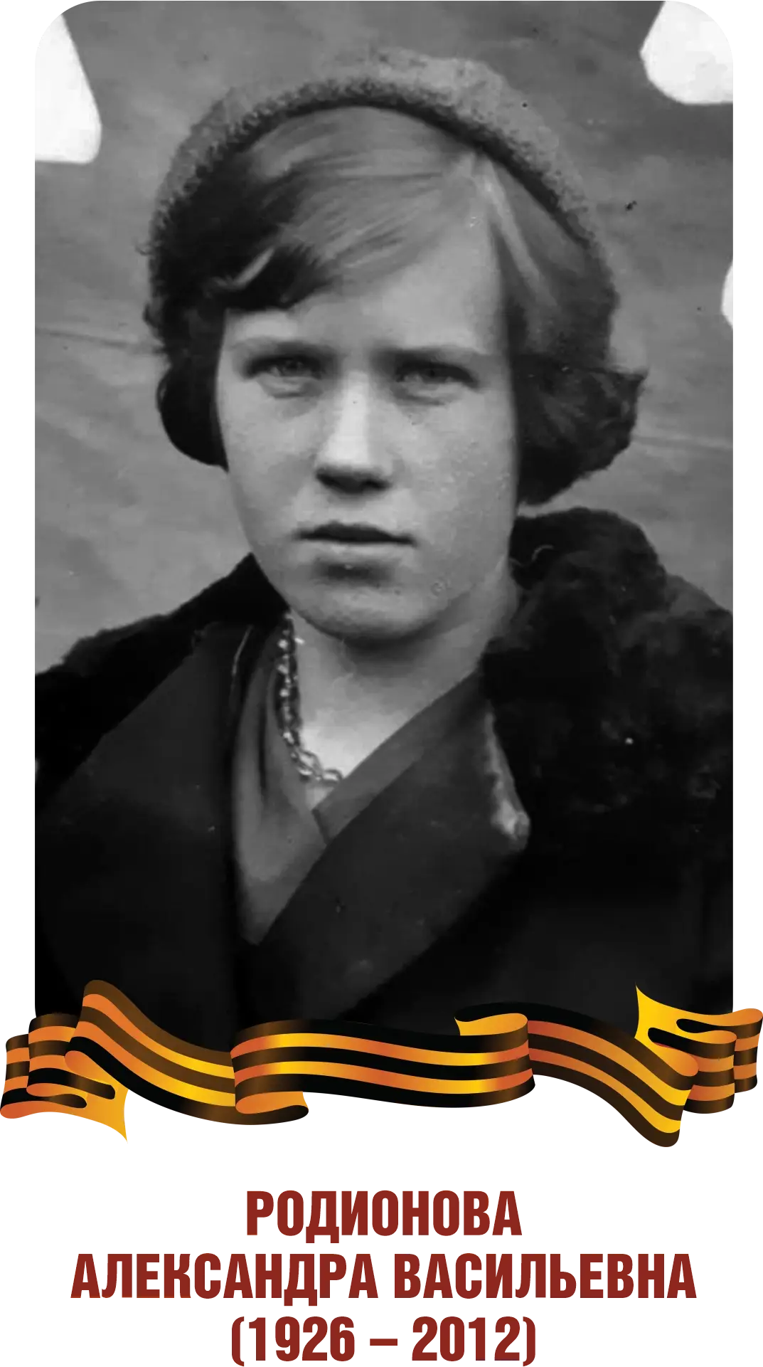 This image for Image Layouts addon