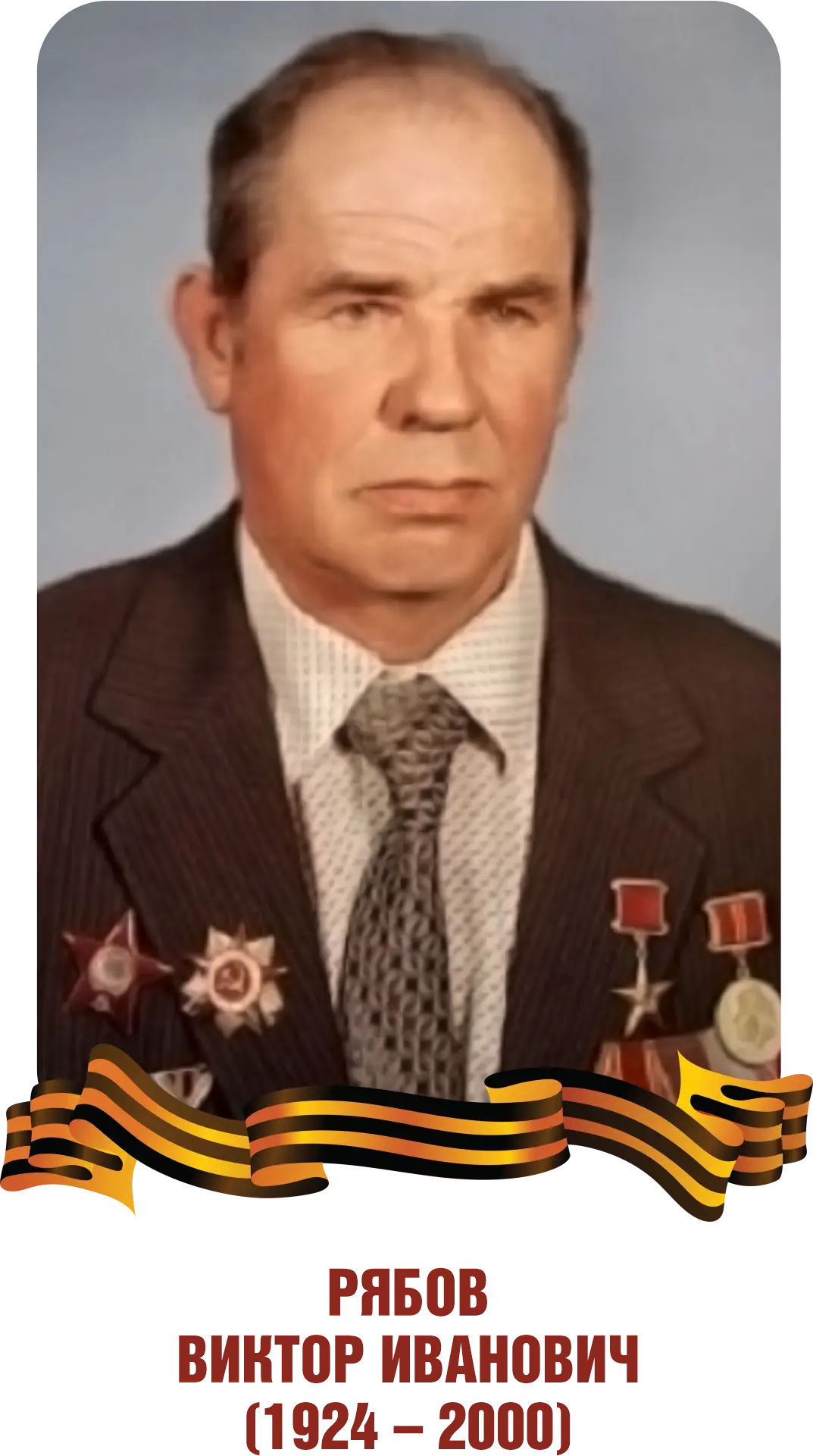 This image for Image Layouts addon