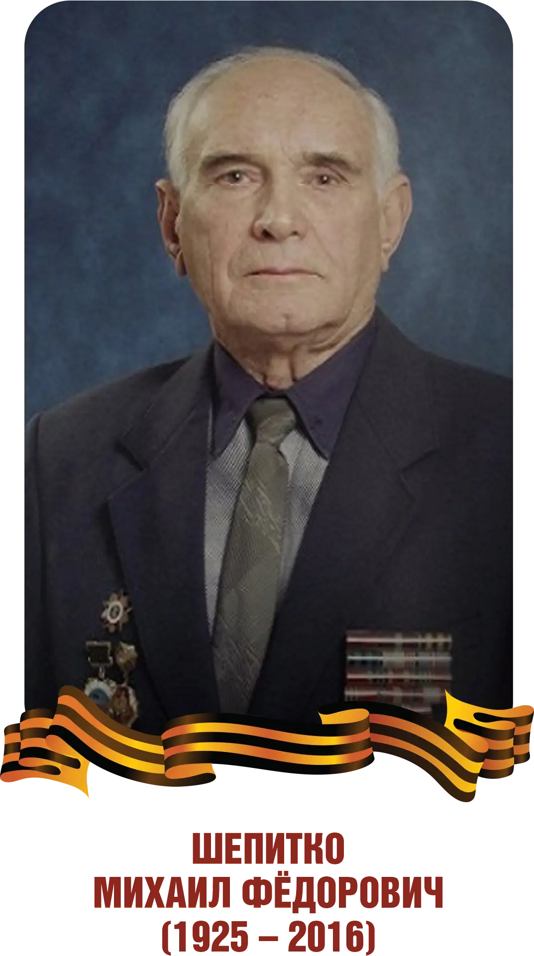 This image for Image Layouts addon