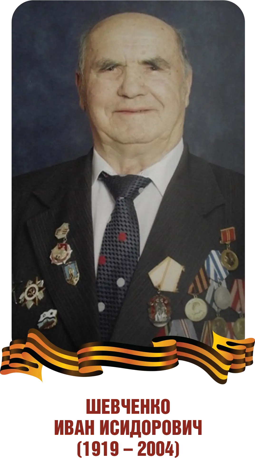 This image for Image Layouts addon