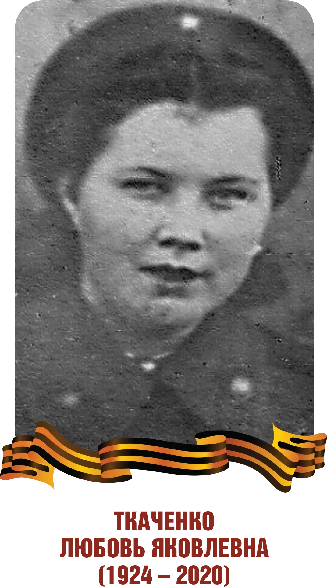 This image for Image Layouts addon