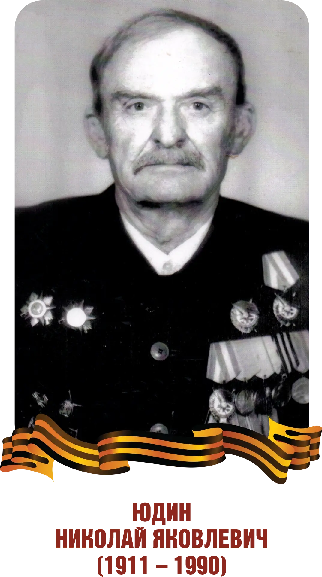 This image for Image Layouts addon