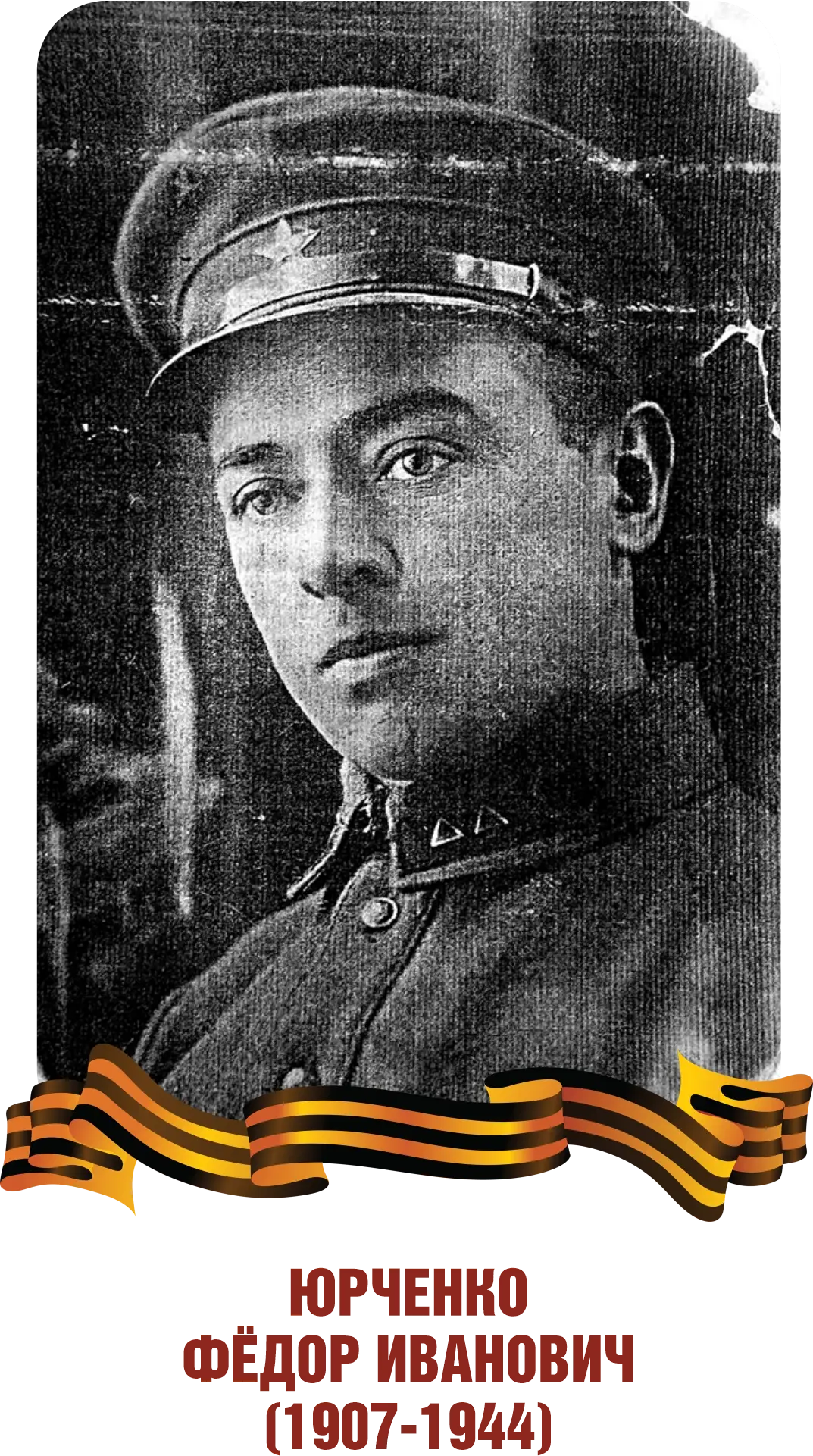 This image for Image Layouts addon