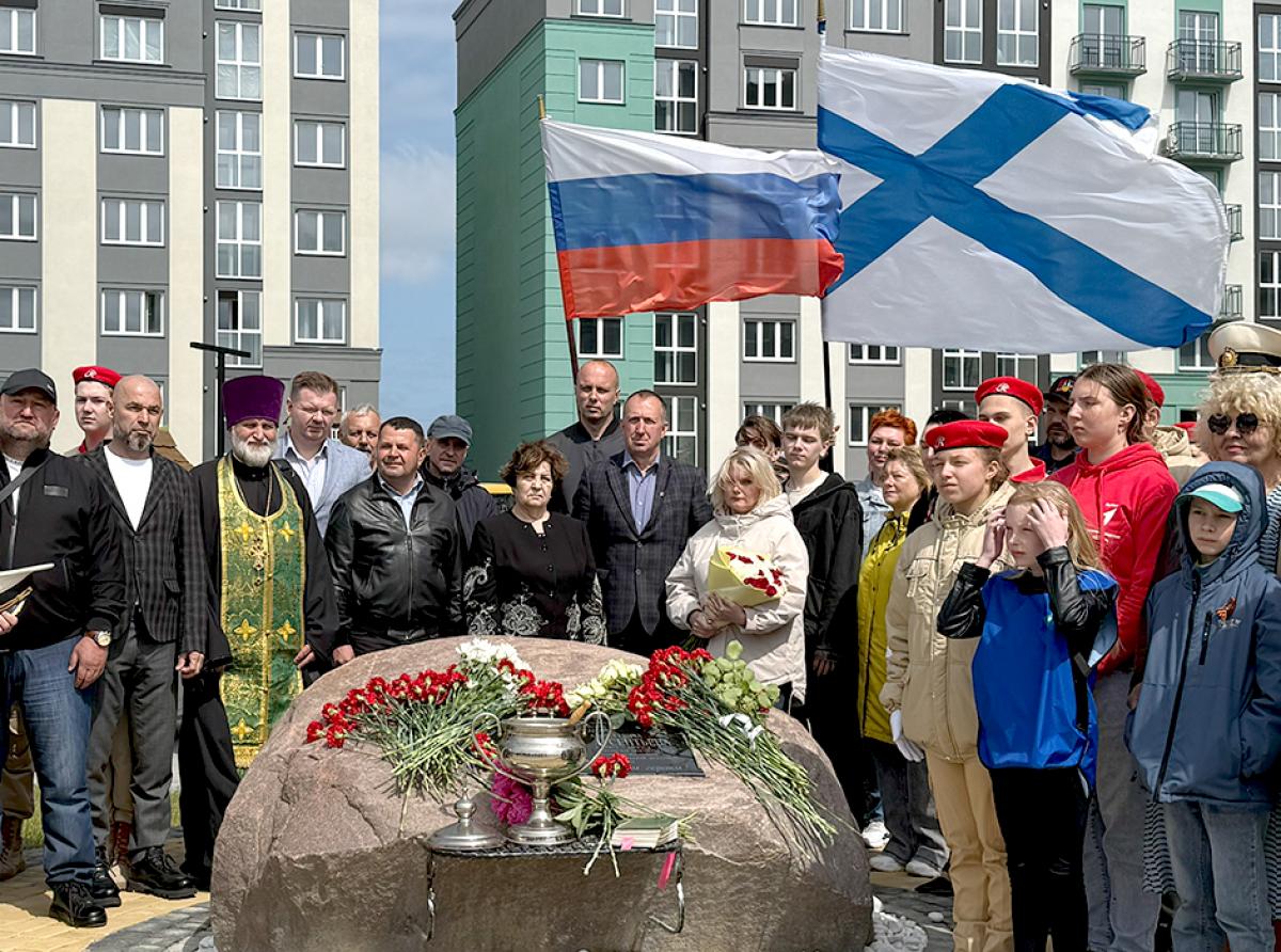 Герои живы, пока память о них жива 