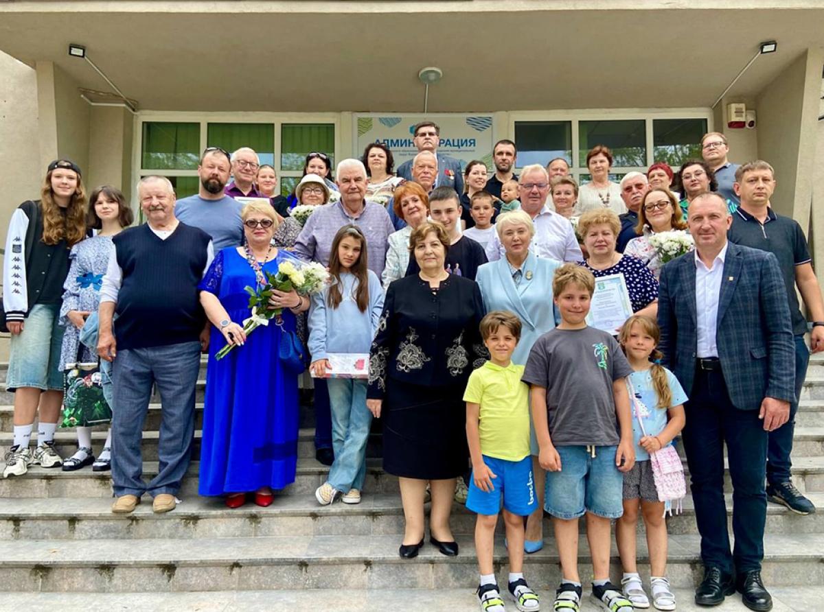Награждение в День семьи, любви и верности