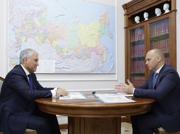 Регион с динамичным развитием