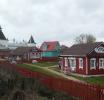 Газета «Волна» объявляет фотоконкурс «Путешествуем по России»
