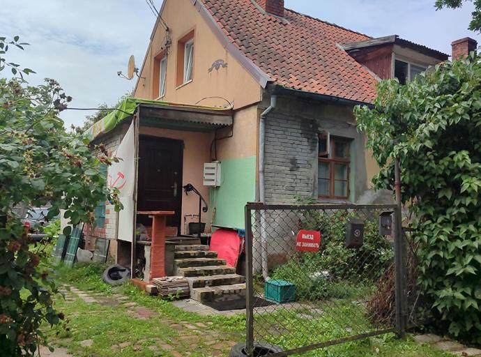 Ремонт не повод для свалки
