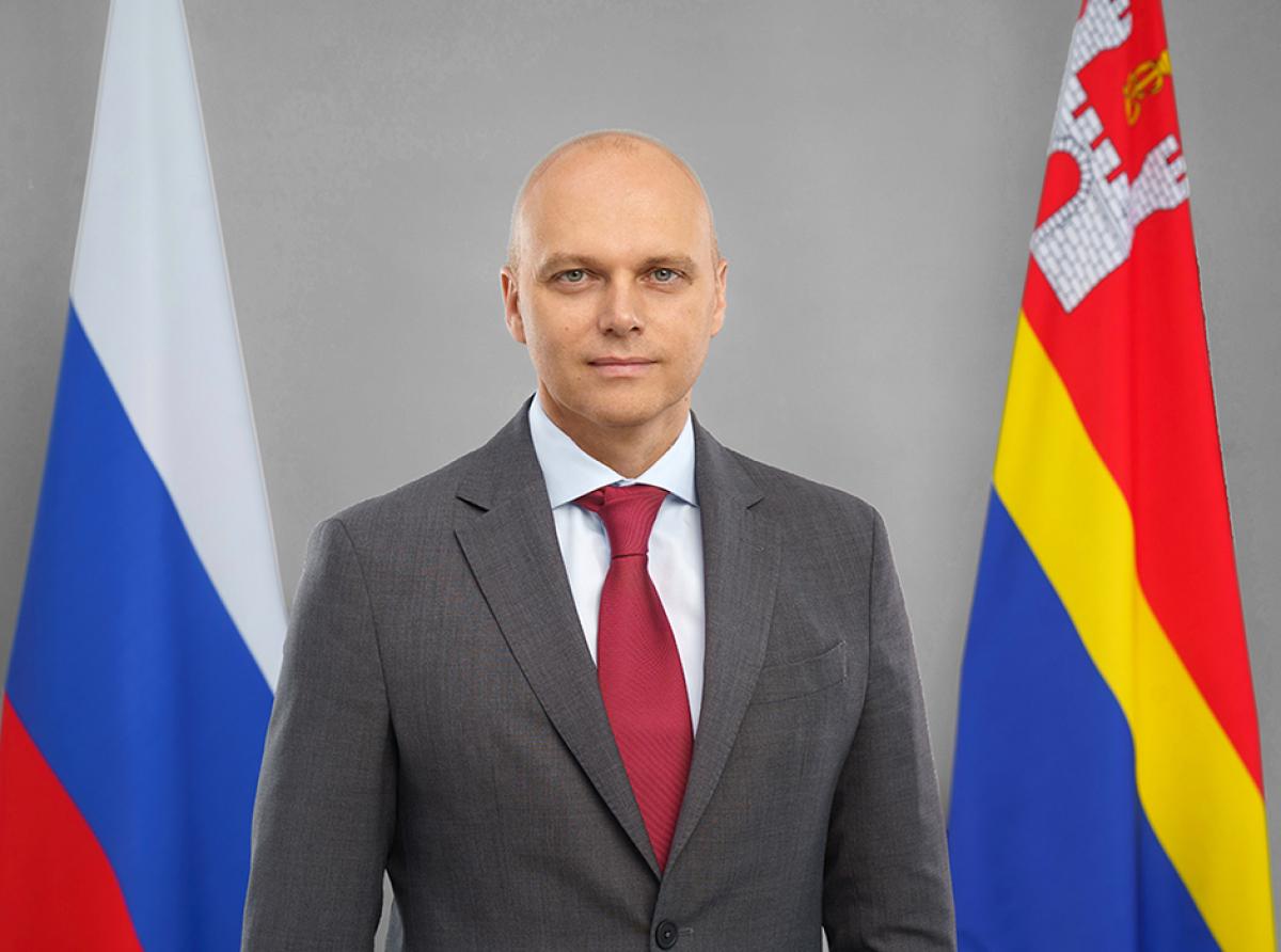 Поздравление губернатора с Днем знаний