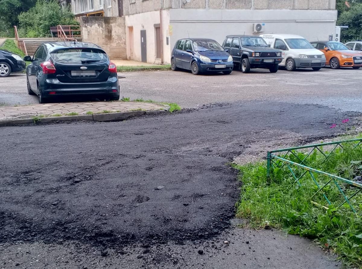 Ремонт без согласования