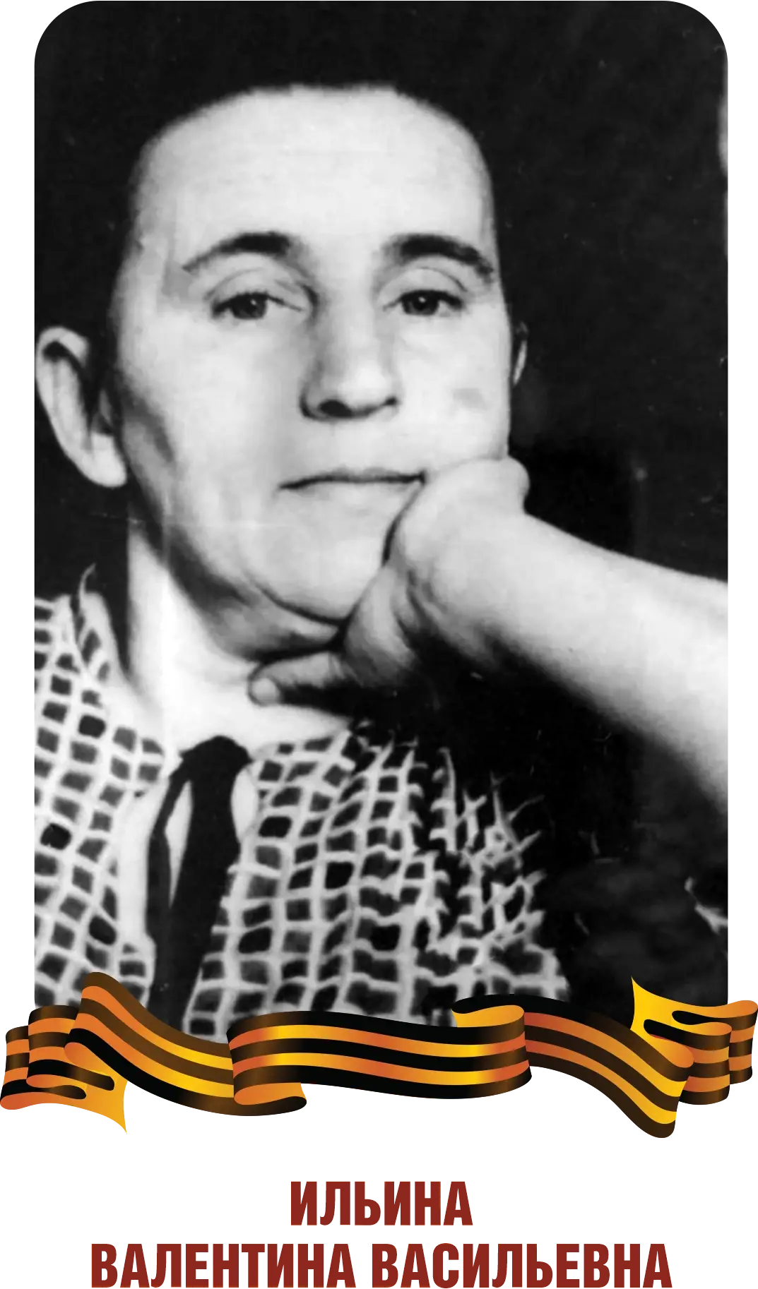 This image for Image Layouts addon