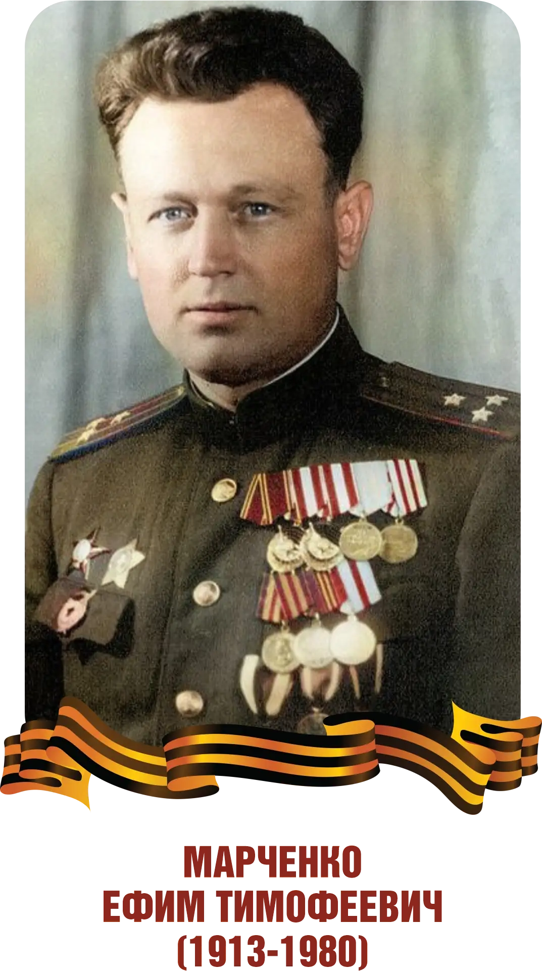 This image for Image Layouts addon