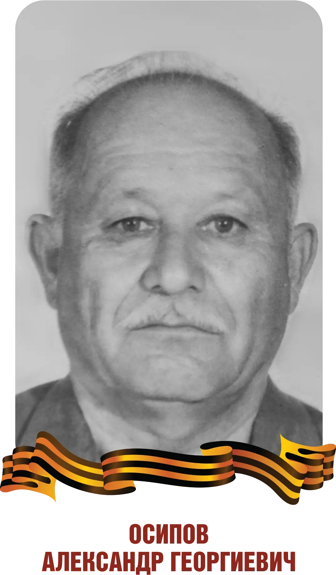 This image for Image Layouts addon