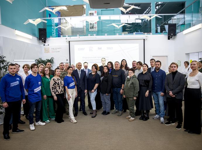 «СВОему бизнесу» быть