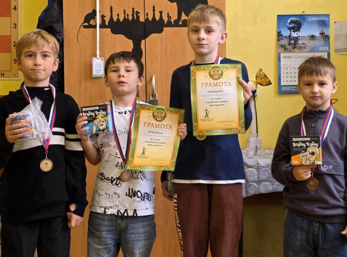 Праздничный турнир