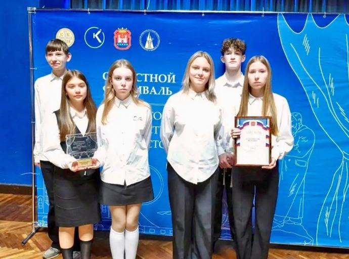 Театральная студия школы посёлка Романово стал лауреатом областного фестиваля детского театрального творчества имени Ф.М. Достоевского