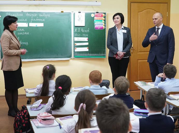 Региональный бюджет и социальный приоритет