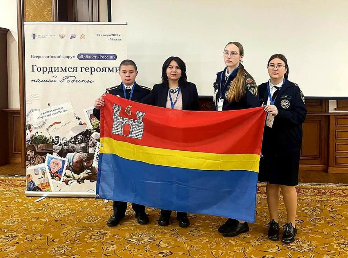 Кадеты МЧС школы п. Мельниково стали финалистами всероссийского конкурса