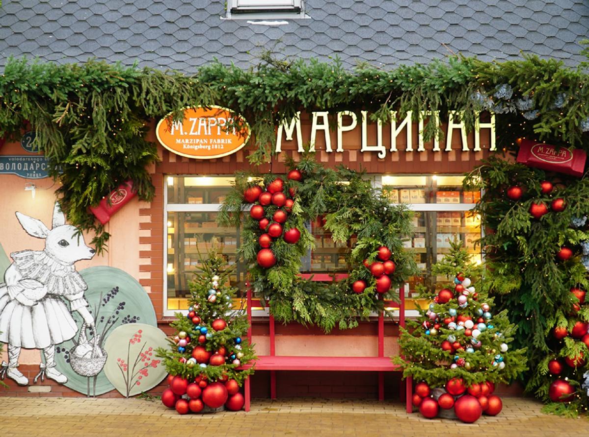 В Зеленоградске стартует традиционный конкурс на лучшее новогоднее оформление