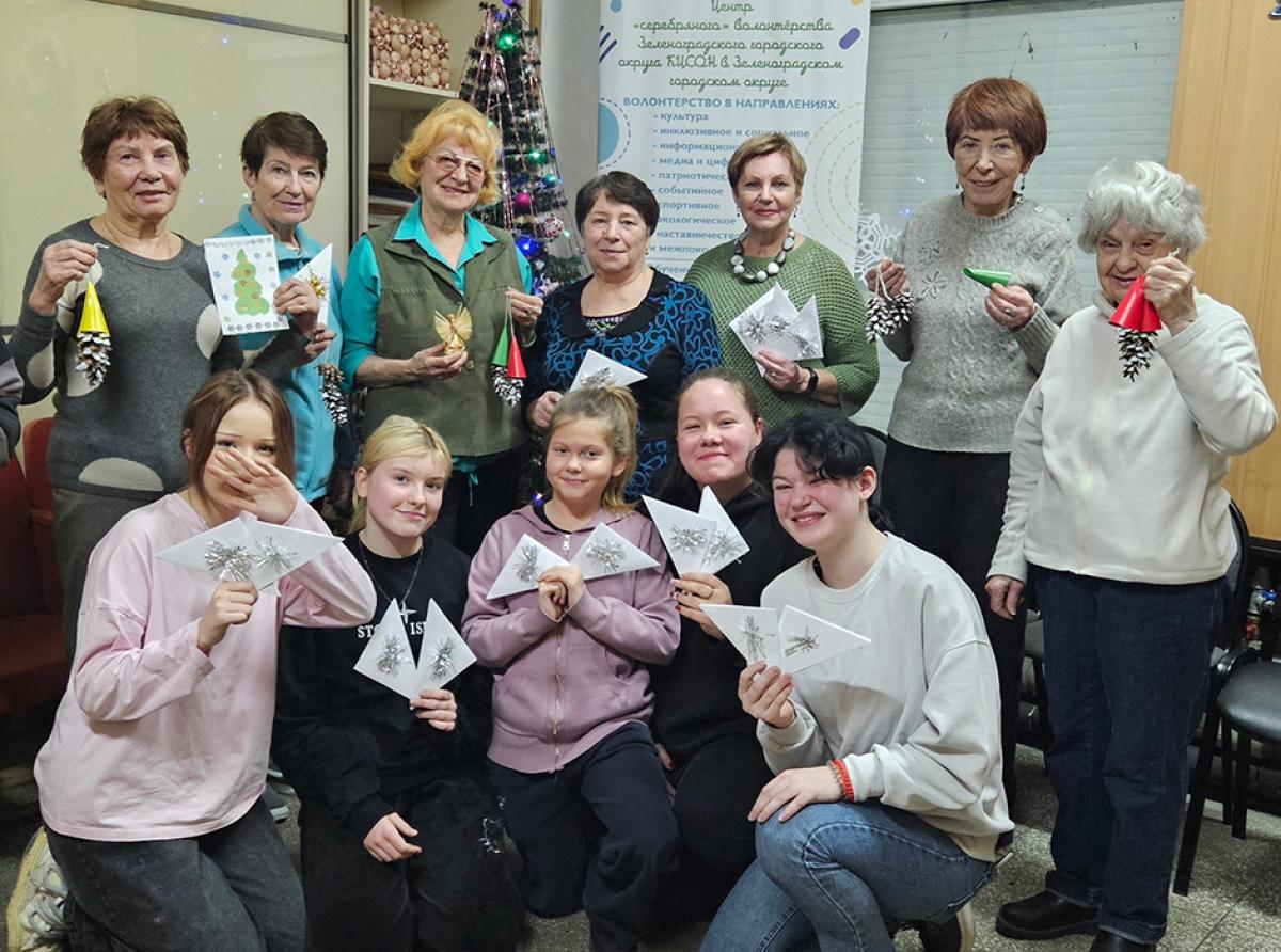 Письма и новогодние сувениры для военнослужащих СВО