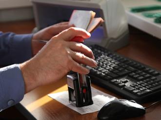 Об изменении требований при пересечении государственной границы РФ