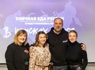 В Калининграде состоялась премьера документального фильма о строганине