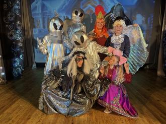 Галактика чудес