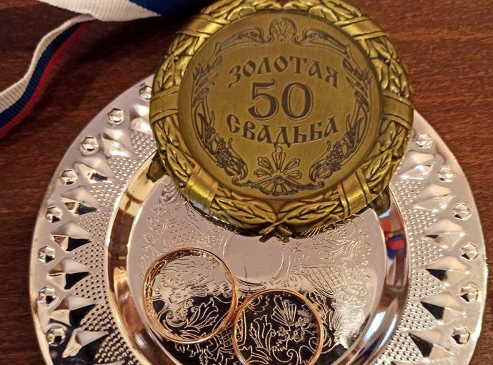 Выплаты юбилярам